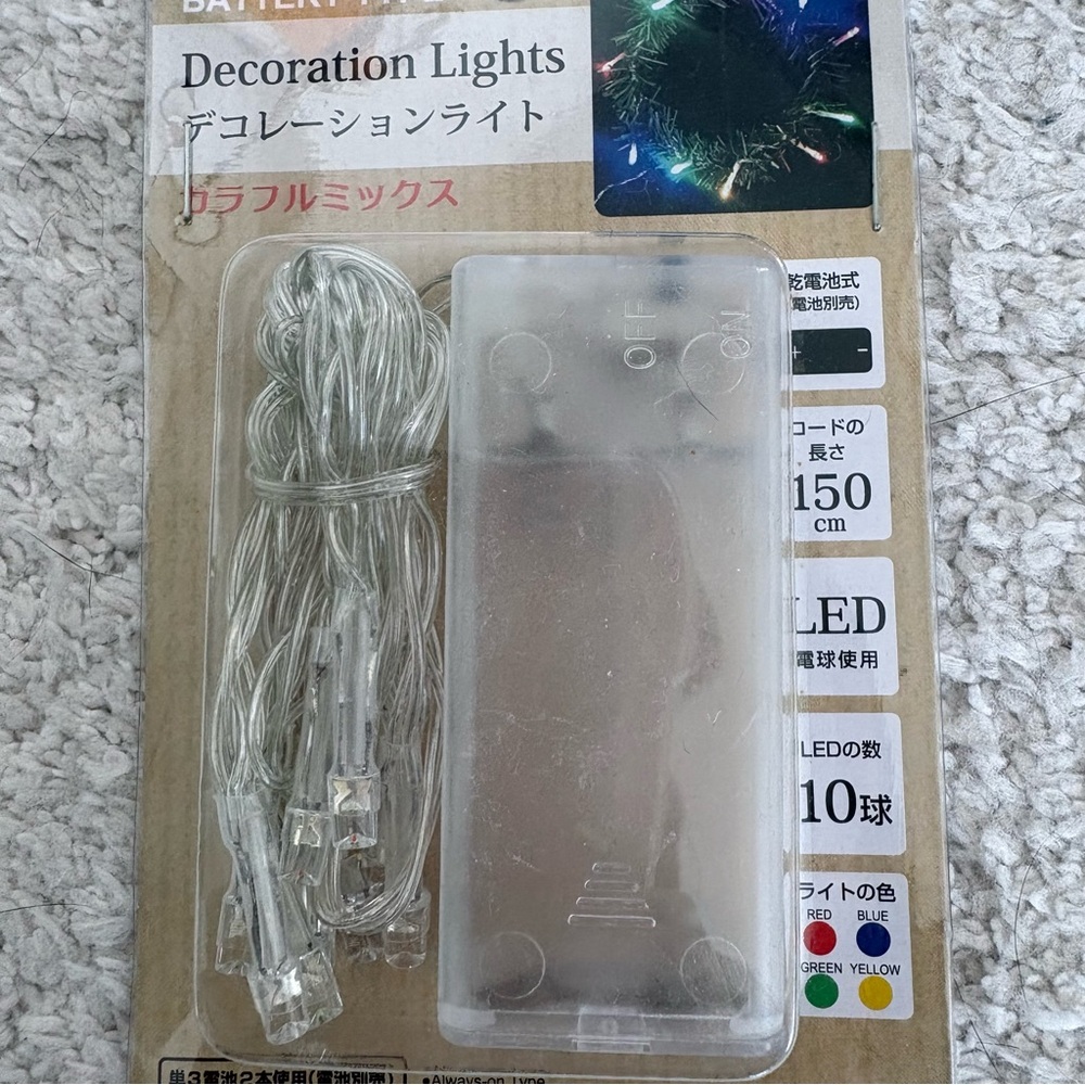 Daiso LED Decoration Fairy Lights - Silver with rainbow lights - Picture 2 of 7